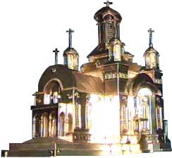 Chivotul Catedralei