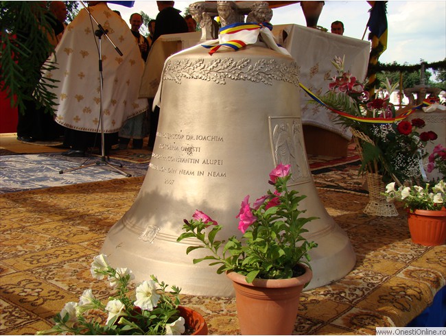 2008